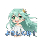 プレミアム福袋⑧（個別スタンプ：11）