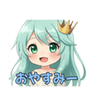 プレミアム福袋⑧（個別スタンプ：12）