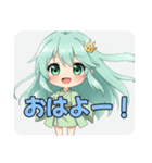 プレミアム福袋⑧（個別スタンプ：13）