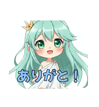 プレミアム福袋⑧（個別スタンプ：14）