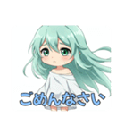プレミアム福袋⑧（個別スタンプ：16）