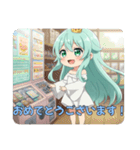 プレミアム福袋⑧（個別スタンプ：17）
