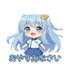 プレミアム福袋⑧（個別スタンプ：19）