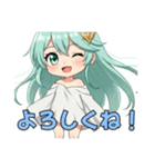 プレミアム福袋⑧（個別スタンプ：23）