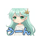 プレミアム福袋⑧（個別スタンプ：27）