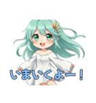 プレミアム福袋⑧（個別スタンプ：30）