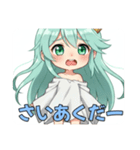 プレミアム福袋⑧（個別スタンプ：31）