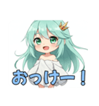 プレミアム福袋⑧（個別スタンプ：32）