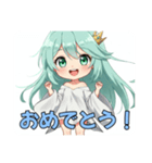 プレミアム福袋⑧（個別スタンプ：33）