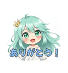 プレミアム福袋⑧（個別スタンプ：34）