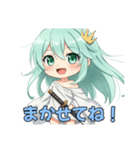 プレミアム福袋⑧（個別スタンプ：37）