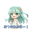 プレミアム福袋⑧（個別スタンプ：38）