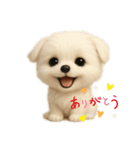 ムー太くんとメイちゃん（個別スタンプ：1）
