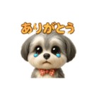 ムー太くんとメイちゃん（個別スタンプ：4）
