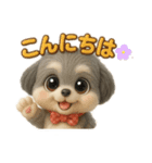 ムー太くんとメイちゃん（個別スタンプ：5）