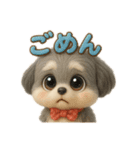 ムー太くんとメイちゃん（個別スタンプ：6）