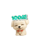 ムー太くんとメイちゃん（個別スタンプ：8）
