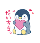ゆるもちぺんちゃんスタンプ（個別スタンプ：1）