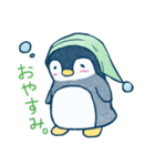 ゆるもちぺんちゃんスタンプ（個別スタンプ：2）