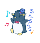 ゆるもちぺんちゃんスタンプ（個別スタンプ：3）