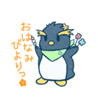 ゆるもちぺんちゃんスタンプ（個別スタンプ：5）