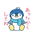 ゆるもちぺんちゃんスタンプ（個別スタンプ：8）