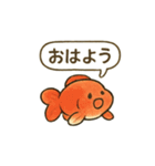 おしゃべり金魚の可愛いスタンプ（個別スタンプ：2）