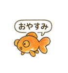 おしゃべり金魚の可愛いスタンプ（個別スタンプ：3）