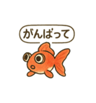おしゃべり金魚の可愛いスタンプ（個別スタンプ：4）