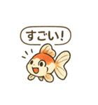 おしゃべり金魚の可愛いスタンプ（個別スタンプ：5）
