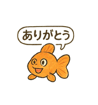 おしゃべり金魚の可愛いスタンプ（個別スタンプ：6）