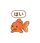 おしゃべり金魚の可愛いスタンプ（個別スタンプ：10）