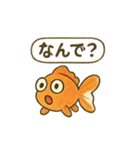 おしゃべり金魚の可愛いスタンプ（個別スタンプ：13）