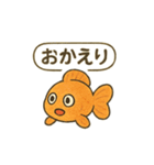 おしゃべり金魚の可愛いスタンプ（個別スタンプ：14）
