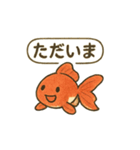 おしゃべり金魚の可愛いスタンプ（個別スタンプ：15）