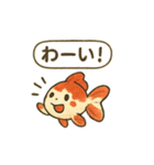 おしゃべり金魚の可愛いスタンプ（個別スタンプ：16）