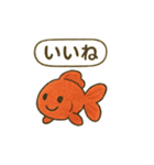 おしゃべり金魚の可愛いスタンプ（個別スタンプ：18）