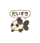 おしゃべり金魚の可愛いスタンプ（個別スタンプ：21）