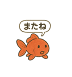 おしゃべり金魚の可愛いスタンプ（個別スタンプ：24）