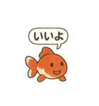 おしゃべり金魚の可愛いスタンプ（個別スタンプ：25）