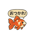 おしゃべり金魚の可愛いスタンプ（個別スタンプ：33）