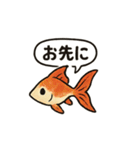 おしゃべり金魚の可愛いスタンプ（個別スタンプ：39）