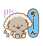 トイプードル♡デカ文字リアクション（個別スタンプ：16）
