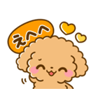 トイプードル♡デカ文字リアクション（個別スタンプ：18）