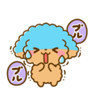 トイプードル♡デカ文字リアクション（個別スタンプ：21）