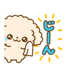 トイプードル♡デカ文字リアクション（個別スタンプ：22）