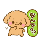 トイプードル♡デカ文字リアクション（個別スタンプ：23）