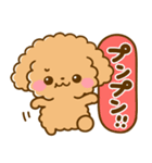 トイプードル♡デカ文字リアクション（個別スタンプ：25）