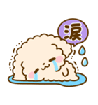 トイプードル♡デカ文字リアクション（個別スタンプ：28）