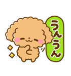 トイプードル♡デカ文字リアクション（個別スタンプ：31）
